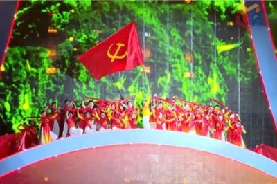 Quảng Ninh: Tổ chức chương trình nghệ thuật đặc biệt 'Mãi mãi tuổi 20' - Bản hùng ca tri ân các anh hùng liệt sĩ.