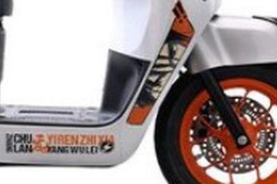 Ngang tầm SH Mode, xe ga 125cc của Honda giá 49,8 triệu đồng thiết kế sắc nét, có ABS, rẻ hơn Air Blade
