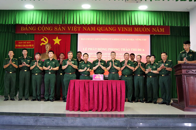Biên phòng cửa khẩu cảng Bà Rịa - Vũng Tàu phát động Phong trào thi đua