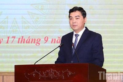 Chủ tịch UBND tỉnh Thanh Hóa làm Thứ trưởng Bộ Dân tộc và Tôn giáo