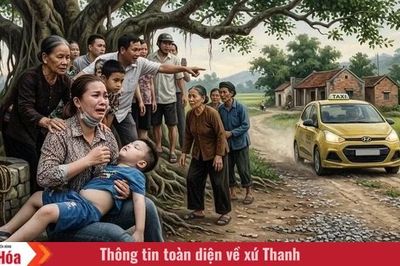 Tình làng nghĩa xóm