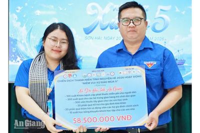 Gần 70 triệu đồng thực hiện công trình thanh niên tại xã đảo Sơn Hải