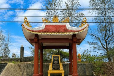 'Đánh thức' cảng thị cổ Trung Phường