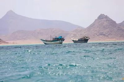 Ả-rập Xê-út phản ứng với tuyên bố phong tỏa của Houthi, tuyên bố sẽ đáp trả bằng vũ lực