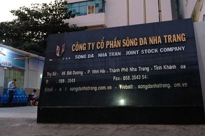 Vi phạm công bố thông tin, ba doanh nghiệp bị xử phạt gần 278 triệu đồng