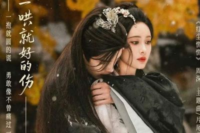 7 phim đang dẫn đầu bảng xếp hạng Douban