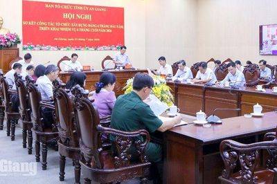 An Giang từng bước đánh giá cán bộ bằng phần mềm KPI, giao biên chế theo cơ chế mở
