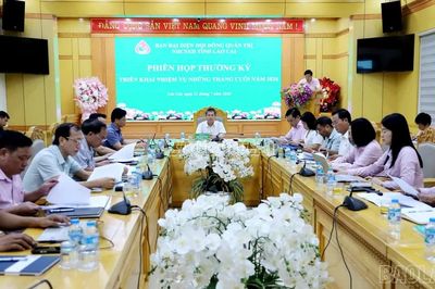 Lào Cai triển khai nhiệm vụ tín dụng chính sách 6 tháng cuối năm, phấn đấu hoàn thành 100% chỉ tiêu tăng trưởng dư nợ