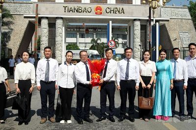 Đoàn công tác Ban Tuyên truyền Châu ủy Văn Sơn (Trung Quốc) thăm, làm việc tại tỉnh Tuyên Quang