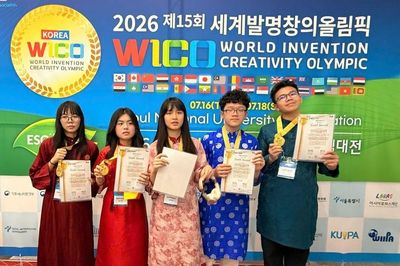 Học sinh Việt Nam giành Huy chương Vàng WICO 2026 tại Hàn Quốc