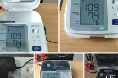 Máy đo huyết áp 'hàng bãi', giá rẻ: Món hời hay cái bẫy cho sức khỏe?