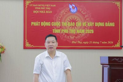 Phát động Cuộc thi Báo chí về xây dựng Đảng tỉnh Phú Thọ