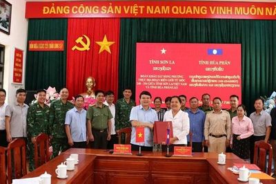 Tỉnh Sơn La và tỉnh Houaphanh khảo sát song phương thực địa biên giới