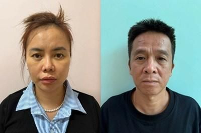 Buôn lậu hơn 7.000 sản phẩm thuốc nhúng quả sầu riêng, 2 đối tượng bị khởi tố