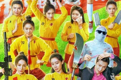 Top 5 phim điện ảnh Trung Quốc hot nhất hiện tại: phim Châu Tinh Trì rớt hạng