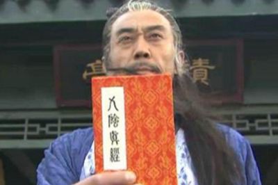 13 cao thủ từng luyện Cửu Âm Chân Kinh chỉ hai người chạm đến đỉnh cao