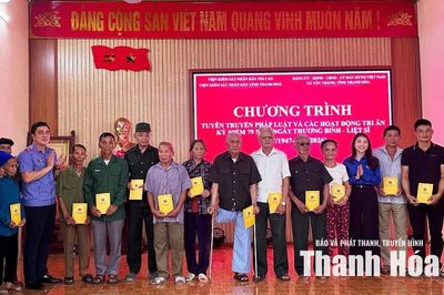 Chương trình thiện nguyện hướng tới kỷ niệm 79 năm ngày Thương binh - Liệt sĩ