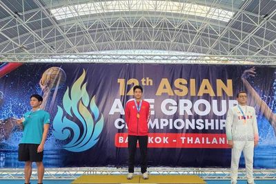 Kình ngư Đà Nẵng phá kỷ lục trẻ châu Á