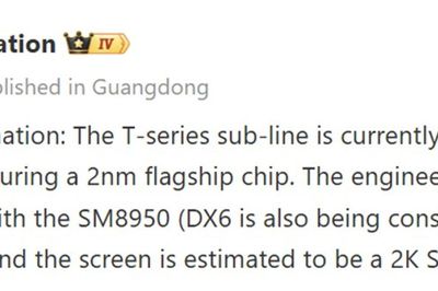iQOO 16T lộ diện với chip 2nm Snapdragon 8 Elite Gen 6 và quạt tản nhiệt vật lý