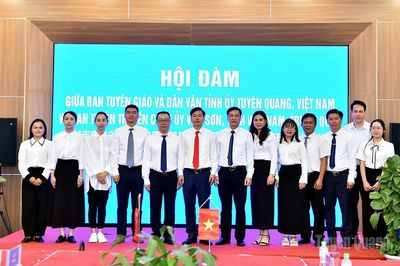 Hội đàm thúc đẩy hợp tác tuyên truyền giữa Tuyên Quang và Châu Văn Sơn
