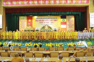 Hưng Yên: Đại đức Thích Thanh Quang được suy cử tân Trưởng ban Trị sự GHPGVN tỉnh, nhiệm kỳ 2026-2031