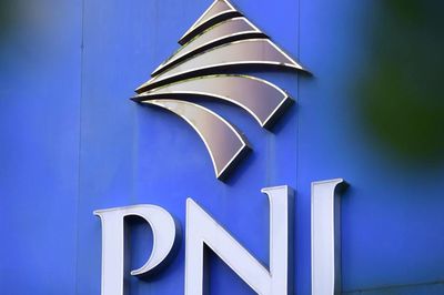 Ngân hàng nào đang cho PNJ vay tiền nhiều nhất?
