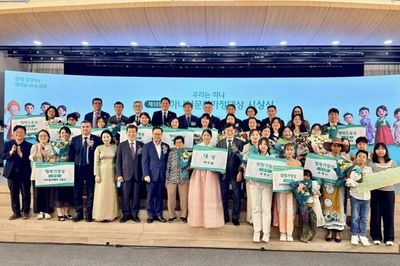 Gia đình đa văn hóa Việt - Hàn: Những nhịp cầu gắn kết tình hữu nghị giữa hai nước