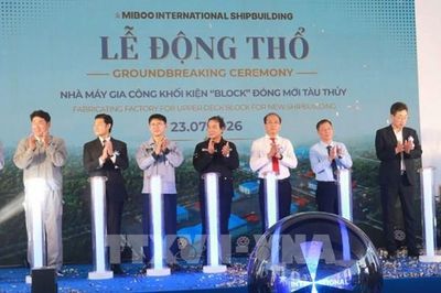 Khánh Hòa khởi công dự án đóng tàu hơn 528 tỷ đồng tại Vân Phong