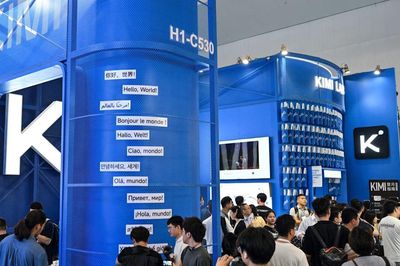 Trung Quốc cân nhắc 'siết' xuất khẩu mô hình AI và công nghệ chip tiên tiến