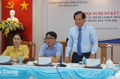 Khối thi đua 16 đóng góp gần 1,2 tỷ đồng an sinh xã hội