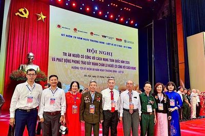 Gia Lai: 6 người có công tiêu biểu dự hội nghị tri ân người có công với cách mạng toàn quốc
