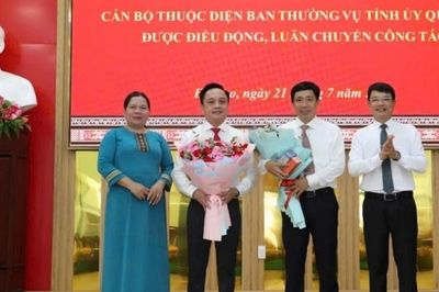 Đảng ủy phường Ea Kao gặp mặt cán bộ thuộc diện Ban Thường vụ Tỉnh ủy điều động công tác