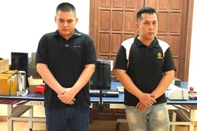 Quảng Trị khởi tố 2 đối tượng làm giả các loại giấy tờ, văn bằng qua mạng xã hội