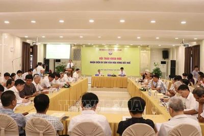 Nhận diện bản sắc văn hóa Huế