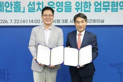 Hàn Quốc mở thêm không gian giao lưu văn hóa với ASEAN
