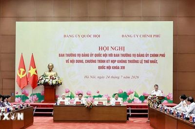 Chủ tịch Quốc hội, Thủ tướng đồng chủ trì hội nghị về Kỳ họp không thường lệ thứ nhất của Quốc hội