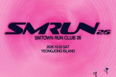SM Entertainment tổ chức lễ hội chạy bộ quy mô lớn giữa nghệ sĩ và người hâm mộ