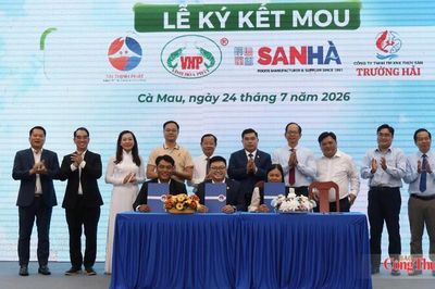 VPSF 2026: Cà Mau kết nối doanh nghiệp vào chuỗi cung ứng