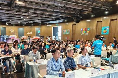 Khai mạc Tuần lễ Thiên văn cộng đồng quốc tế 2026