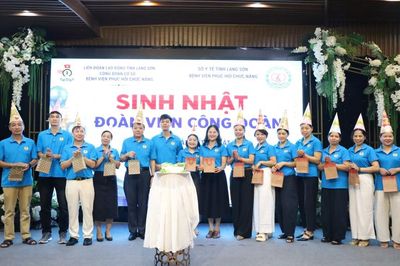 Công đoàn cơ sở Bệnh viện Phục hồi chức năng tỉnh tổ chức 'Bữa cơm công đoàn' năm 2026