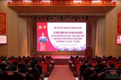 Bộ Chỉ huy Quân sự tỉnh Lào Cai phát động đợt thi đua cao điểm '80 ngày hành động quyết thắng - Thi đua giành 3 nhất'