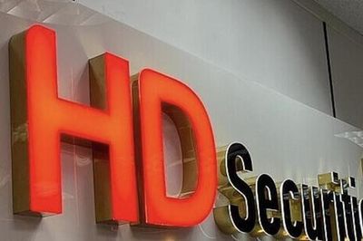 Chứng khoán HD (HDS) ghi nhận lợi nhuận quý II vượt 1.100 tỷ đồng, quy mô tài sản mở rộng nhanh chóng