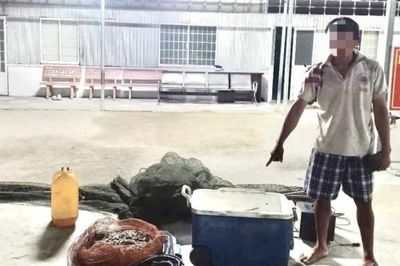 Cà Mau: Phạt 2 người dùng kích điện khai thác thủy sản trái phép