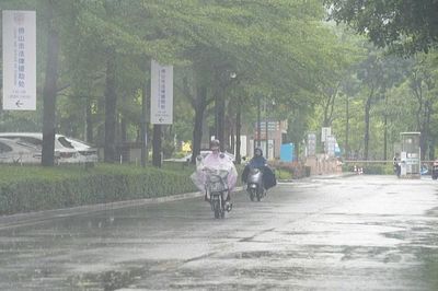 Trung Quốc sơ tán hơn 20.000 người, dừng tàu hỏa trước khi bão Noul đổ bộ