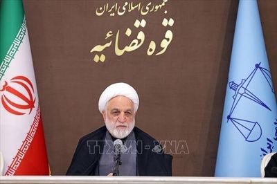 Iran khẳng định 'không thù địch với các nước láng giềng'