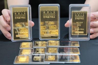 Giá vàng hôm nay 25/7 cập nhật mới nhất