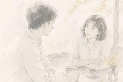 Điệp vàng nở muộn