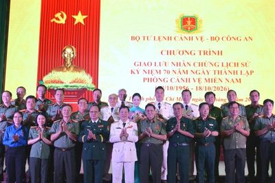 Giao lưu nhân chứng kỷ niệm 70 năm Ngày thành lập Phòng Cảnh vệ miền Nam