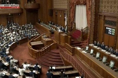 Nhật Bản thông qua chỉ định 'thủ đô thứ cấp', đề phòng Tokyo gặp thảm họa lớn