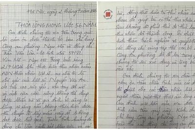 Hai lá thư cảm ơn cùng chung tiêu đề...
